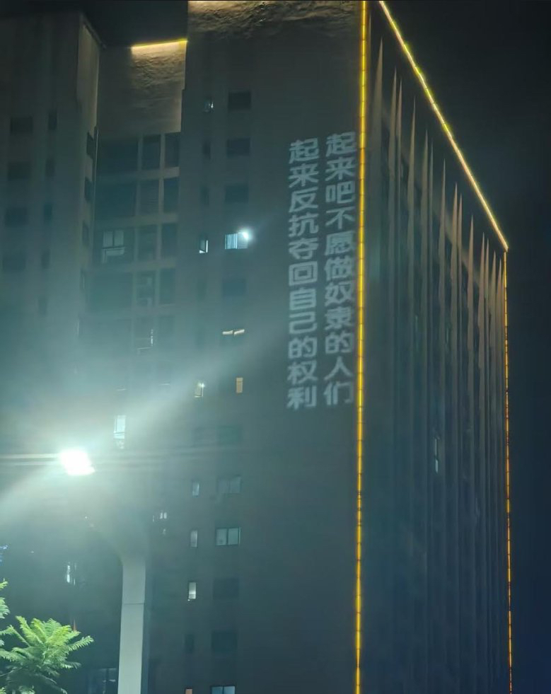 背景图2